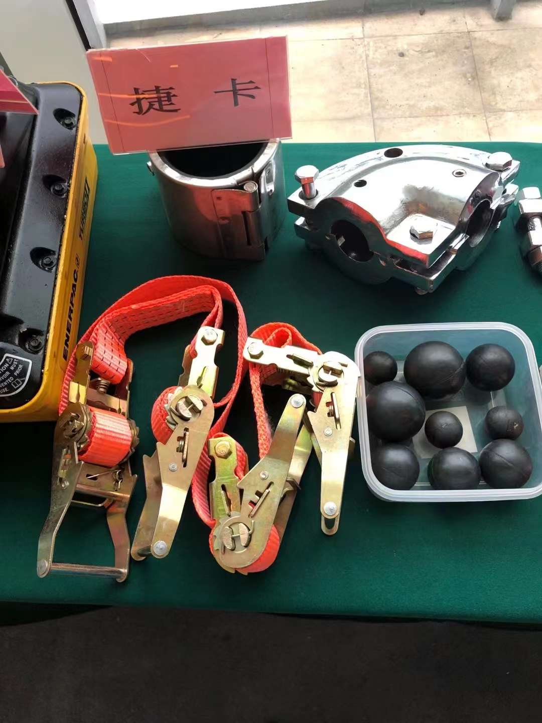 帶壓堵漏、帶壓密封