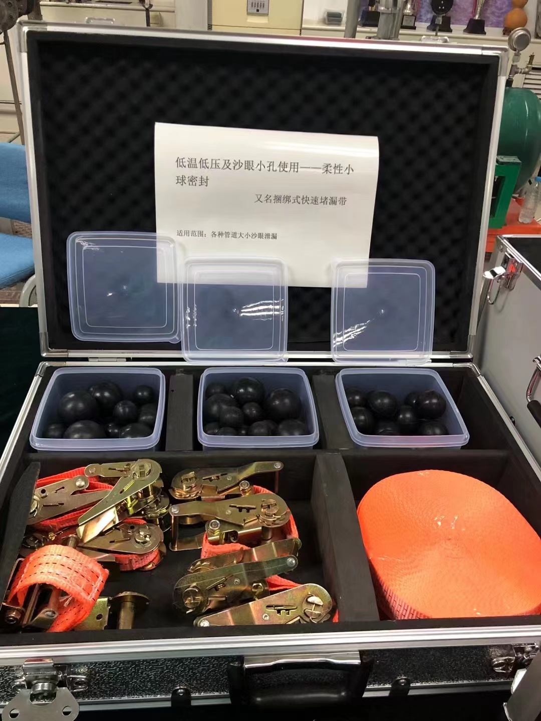 低溫低壓及沙眼小孔使用------(柔性小球密封) 低溫低壓及沙眼小孔使用------(柔性小球密封)