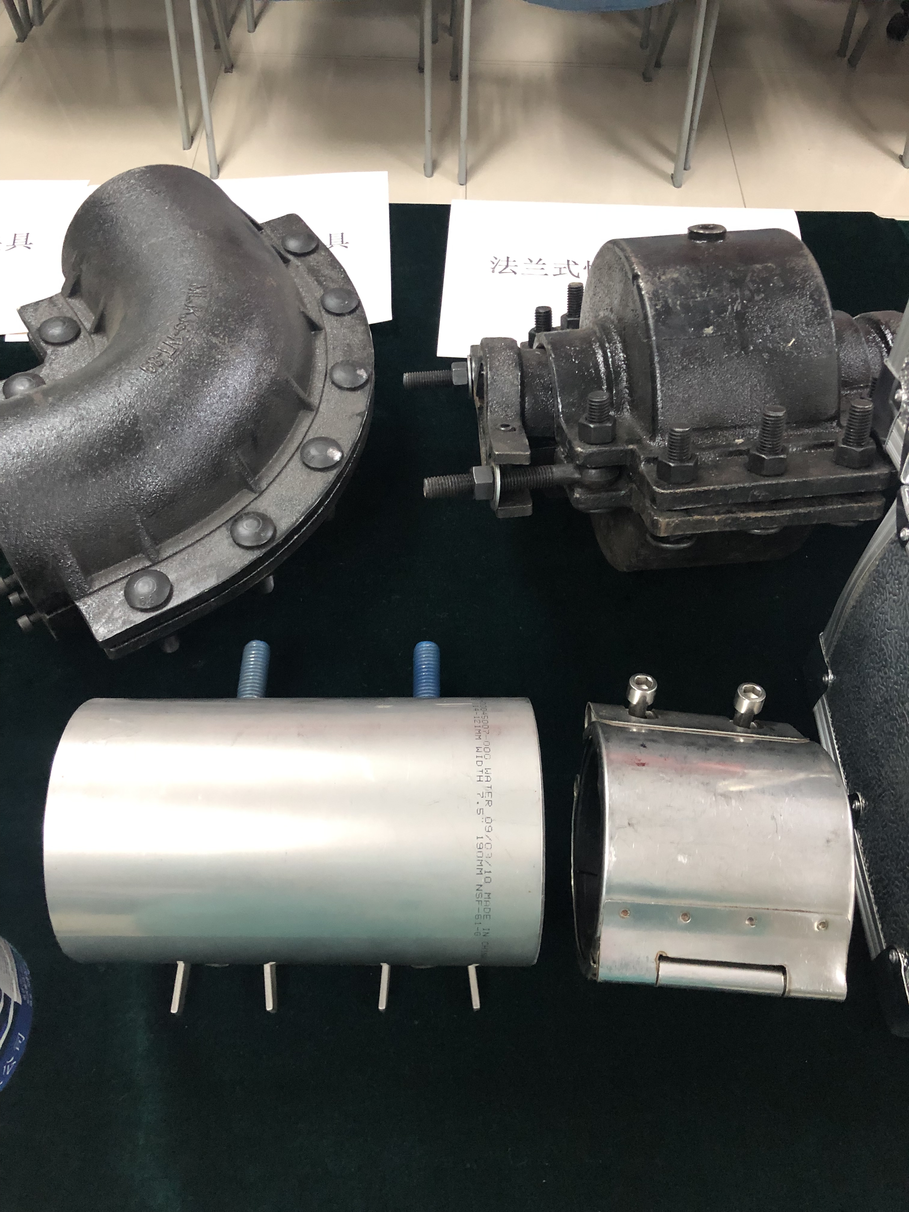 快速堵漏產(chǎn)品展示 快速堵漏產(chǎn)品展示